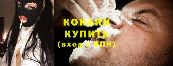 дистиллят марихуана Аркадак