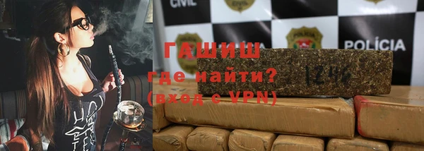 дистиллят марихуана Аркадак