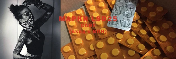 дистиллят марихуана Аркадак