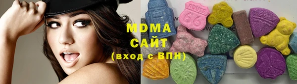 дистиллят марихуана Аркадак